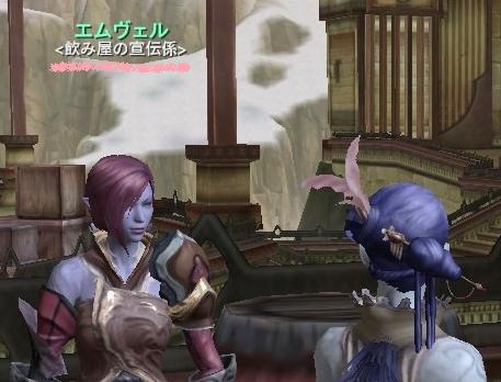 aionnomiya.jpg